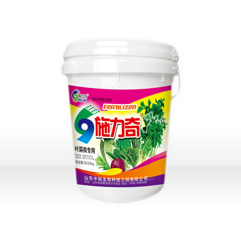 施力奇葉菜類(lèi)專(zhuān)用