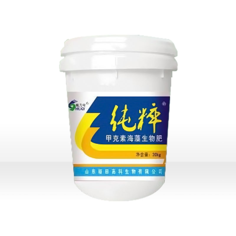 純粹甲殼素海藻生物肥