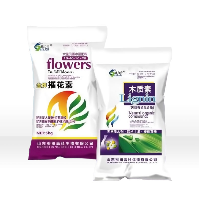 摧花素 木質(zhì)素