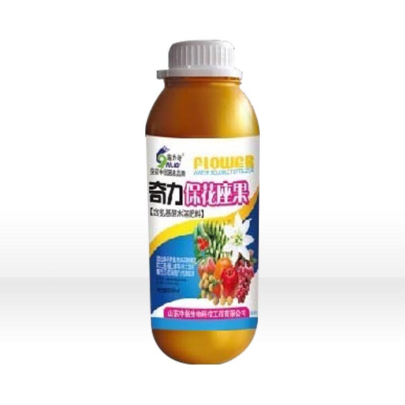 奇力?；ㄗ?/>
<mark></mark>
<div   id=