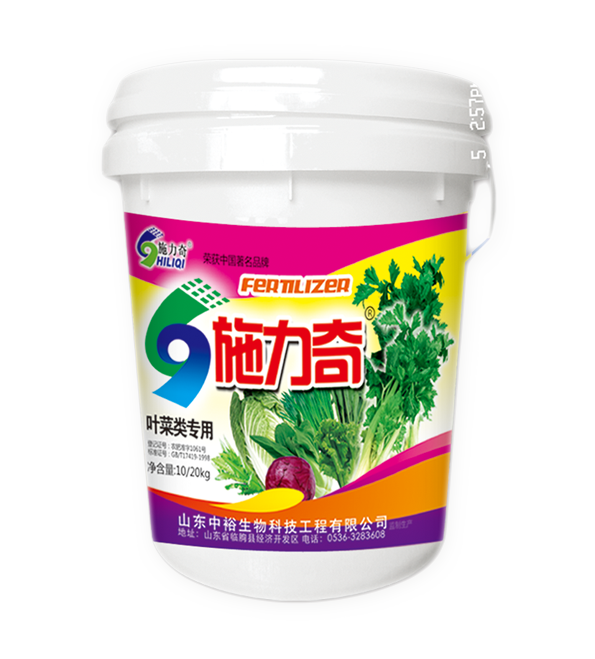 施力奇葉菜類專用